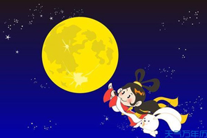 美林彩印祝新老客戶(hù)中秋佳節(jié)快樂(lè)，合家團(tuán)圓！